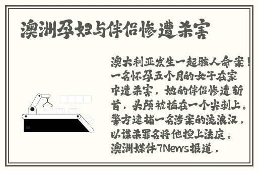羞羞漫画网址吗